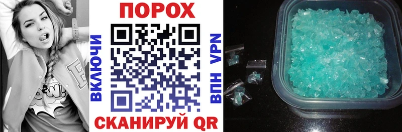 Amphetamine 98%  Купить где  Наро-Фоминск 