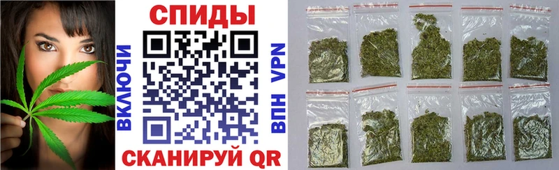 БУТИРАТ бутик  Купить где  Наро-Фоминск 