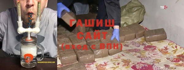 кокаин VHQ Аркадак