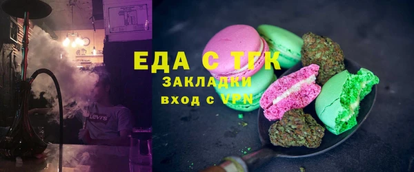 кокаин VHQ Аркадак