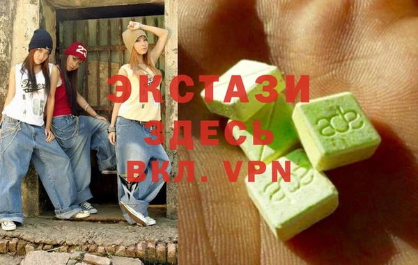 кокаин VHQ Аркадак