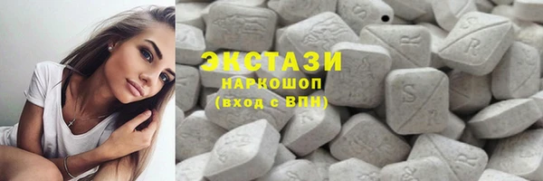 молекула духа Арсеньев
