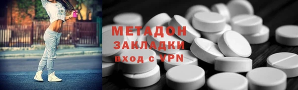 молекула духа Арсеньев