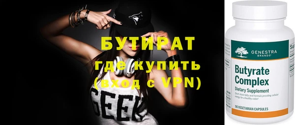 кокаин VHQ Аркадак