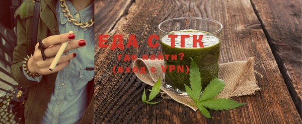 кокаин VHQ Аркадак