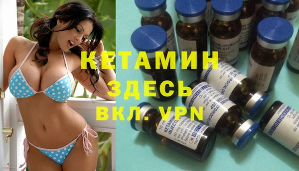 кокаин VHQ Аркадак