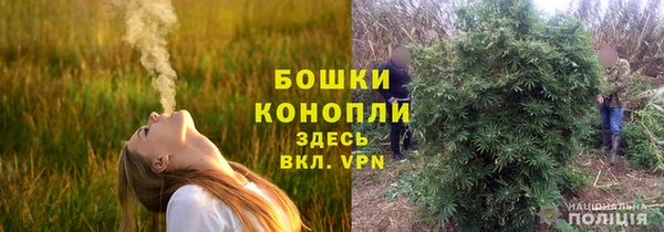 кокаин VHQ Аркадак