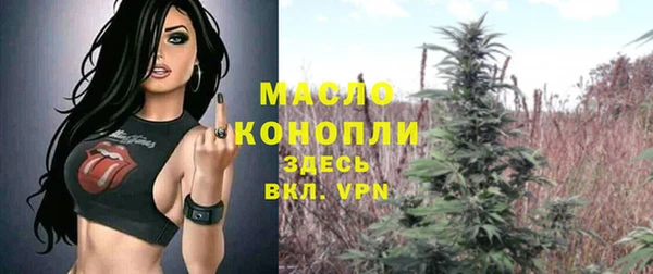 кокаин VHQ Аркадак