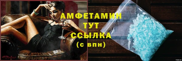 кокаин VHQ Аркадак